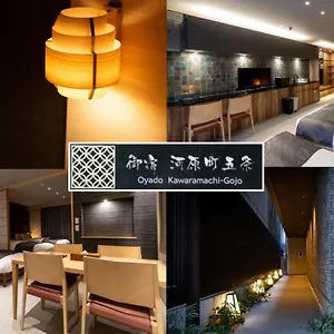 Oyado Kawaramachi Gojo（御宿 河原町五条） アパート 京都市