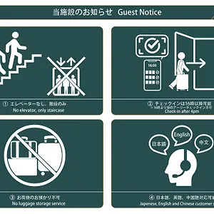 nestay-inn-kagurazaka-01.alltokyohotels.com/