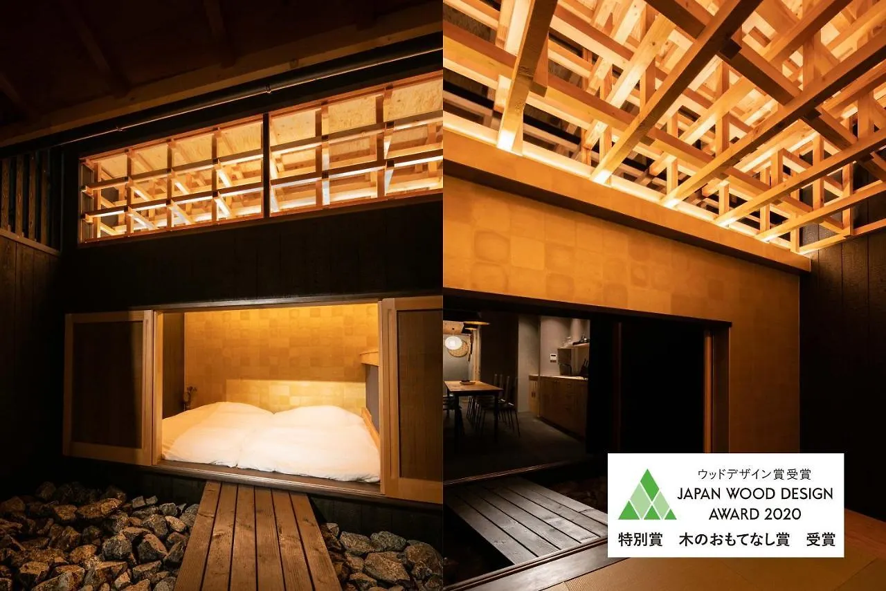 Contexted Boutique Villa Osaka Japan