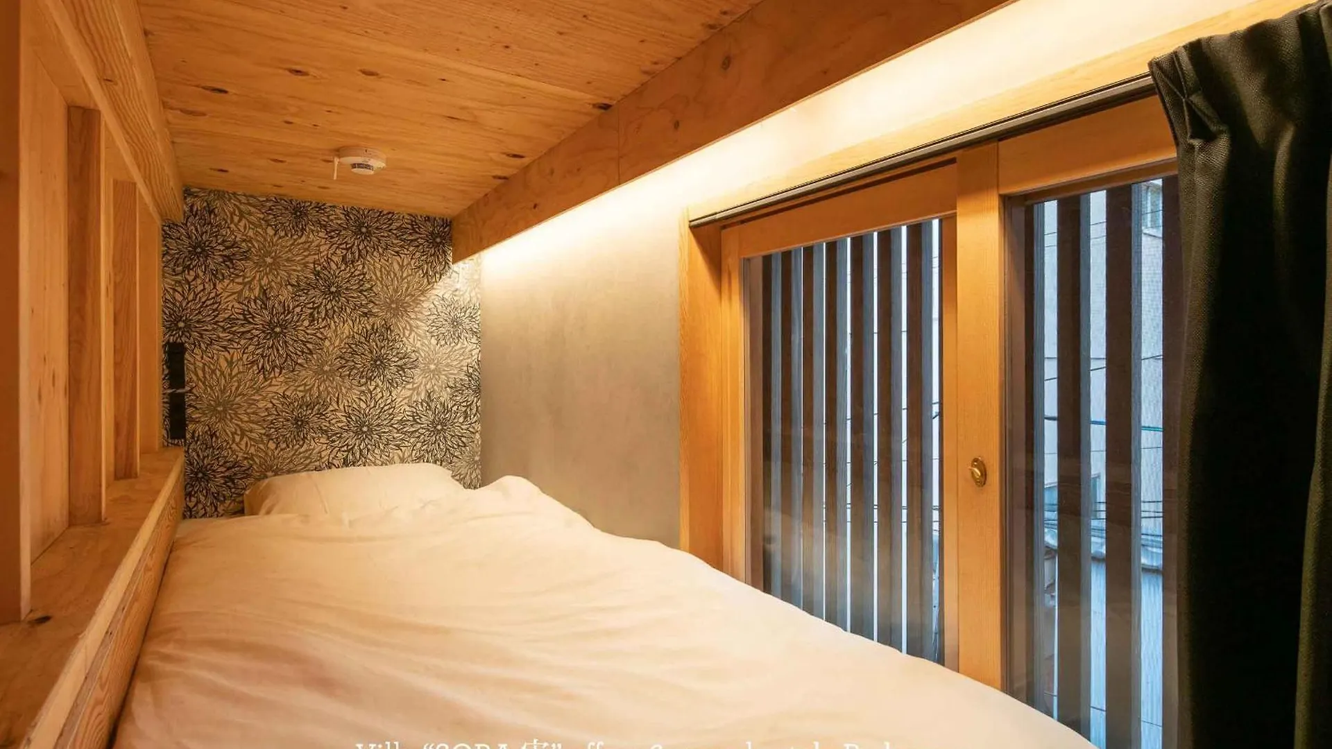 Contexted Boutique Villa Osaka 0*,  Japan