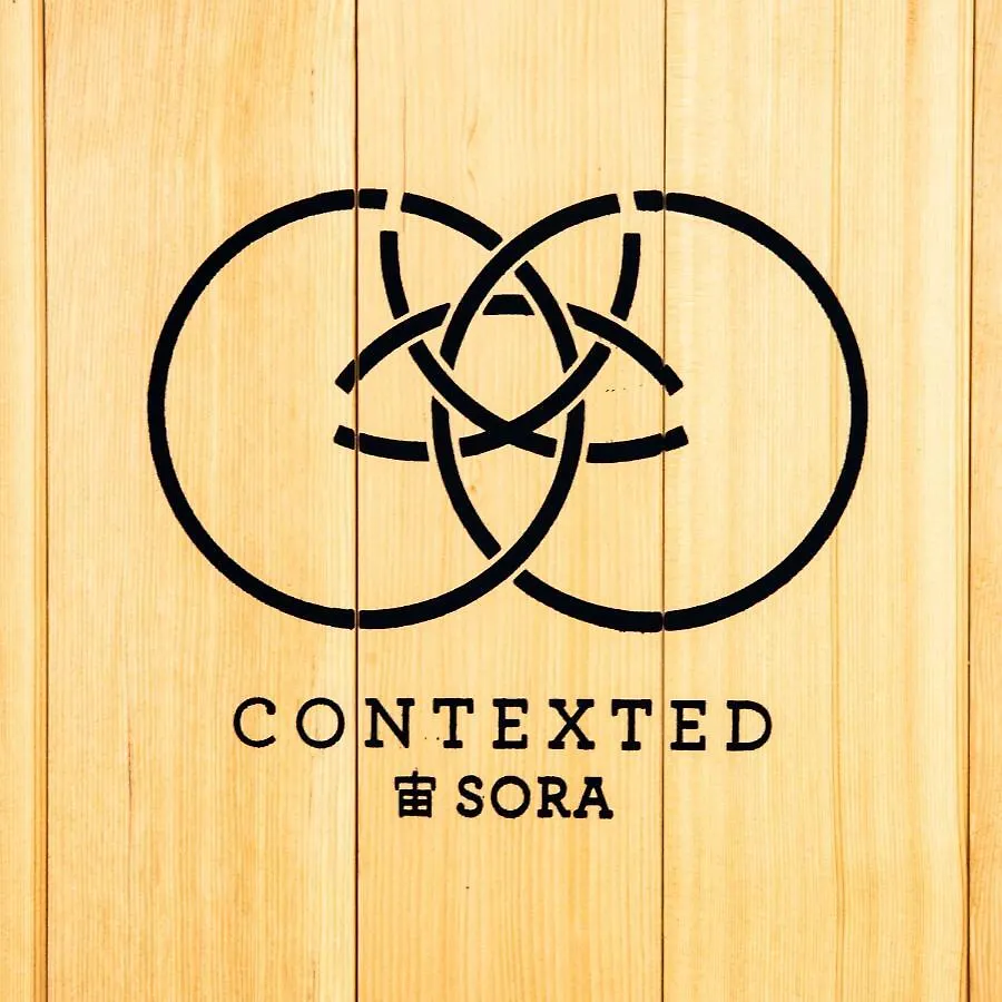 אוסקה Contexted Boutique Villa
