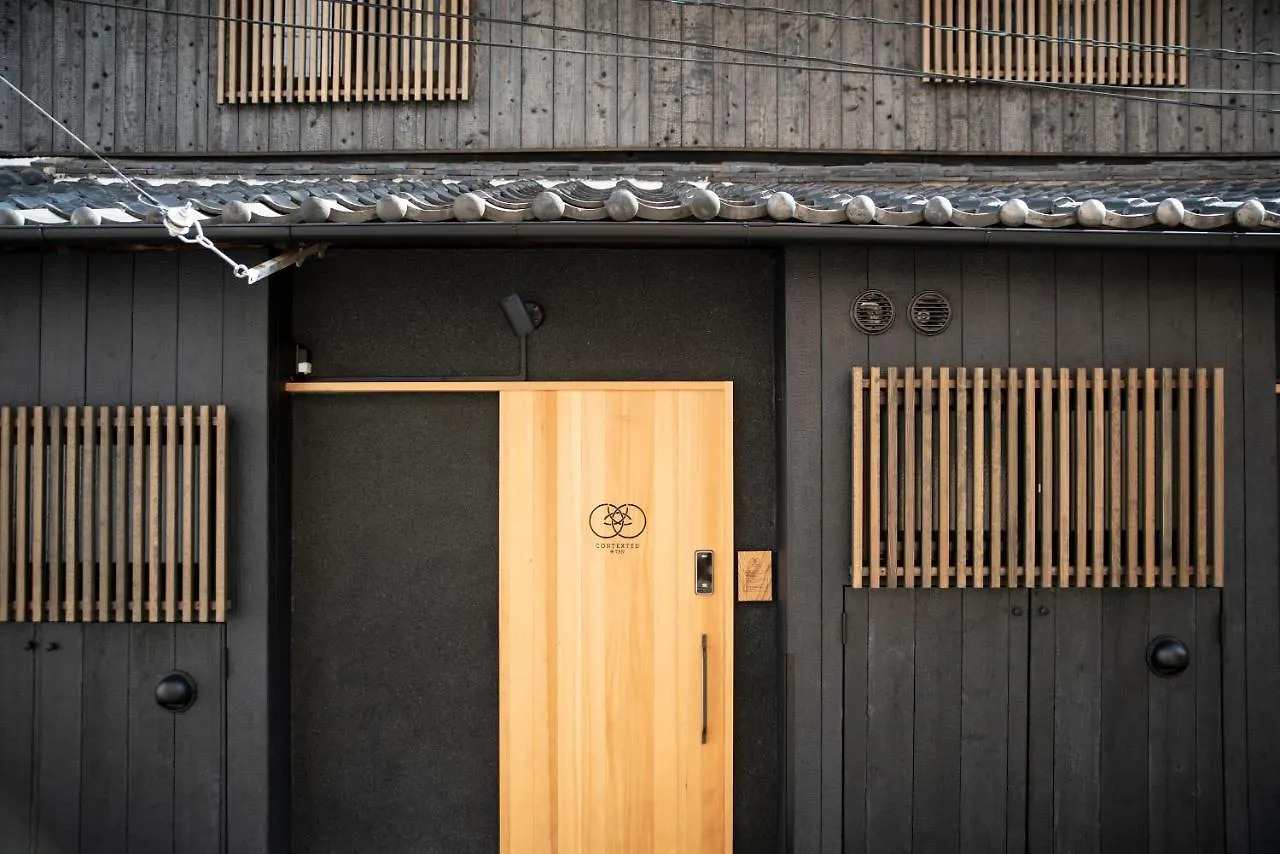 Contexted Boutique Villa Osaka